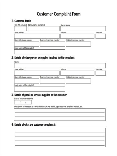 st paul complaint form.
